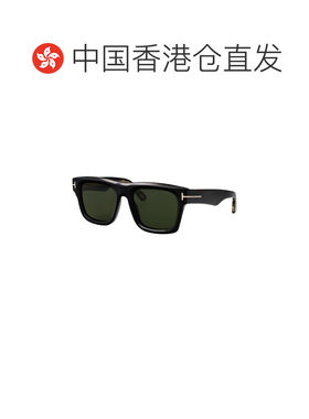 香港直邮TOM FORD 男士眼镜 FT120001N AW2025 绿色 FT1200