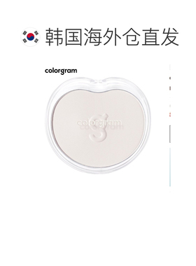 韩国直邮COLORGRAM 单色阴影盘 00 White 8.3g正品
