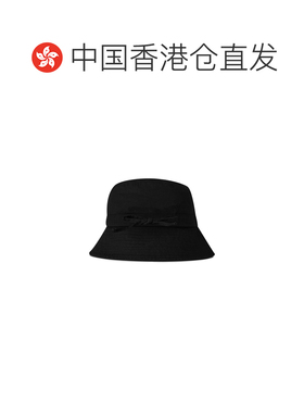 香港直邮PARAJUMPERS 男士帽子 PAACCHA03541 SS2【付后1h可退】