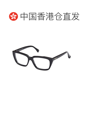 香港直邮MAX MARA 女士眼镜 MM5112001 SS2025 黑色 MM5112