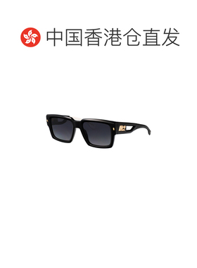 香港直邮DSQUARED2 男士太阳镜 D20143S807