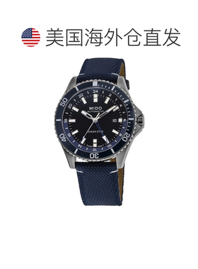 自营Mido Ocean Star GMT Black Dial Fabric Strap Men's Watch