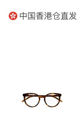 香港直邮Saint Laurent 全框平光镜 SLM147