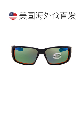 自营Costa Del Mar FANTAIL PRO Green Mirror Polarized Glass M