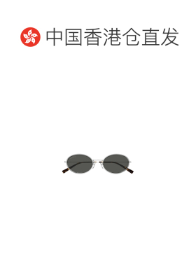 1h可退 香港直邮奢淘 Gucci 椭圆形太阳镜 女 GG1980S古驰