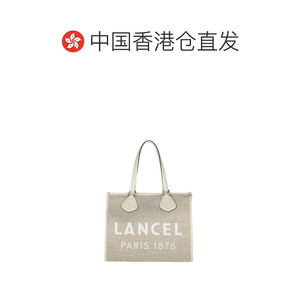 香港直邮LANCEL 女士斜挎包 A107495Z - 图1