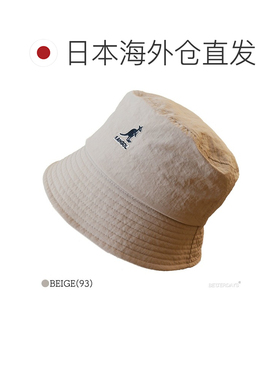 日本直邮KANGOL SMU Nylon 男女同款 水洗尼龙渔夫帽 56-61cm
