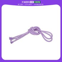 (JAPAN DIRECT MAIL) SASAKI NEW GYMNASTICS INSTRUMENTS ROPE LAVENDER LENGTH 3 m