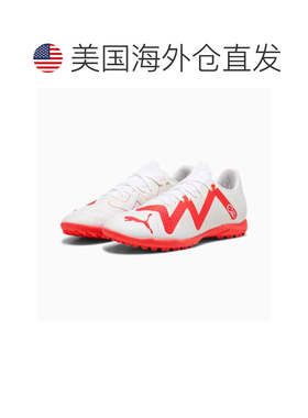 自营Men's PUMA Future Play Turf White Fire Orchid Leather So