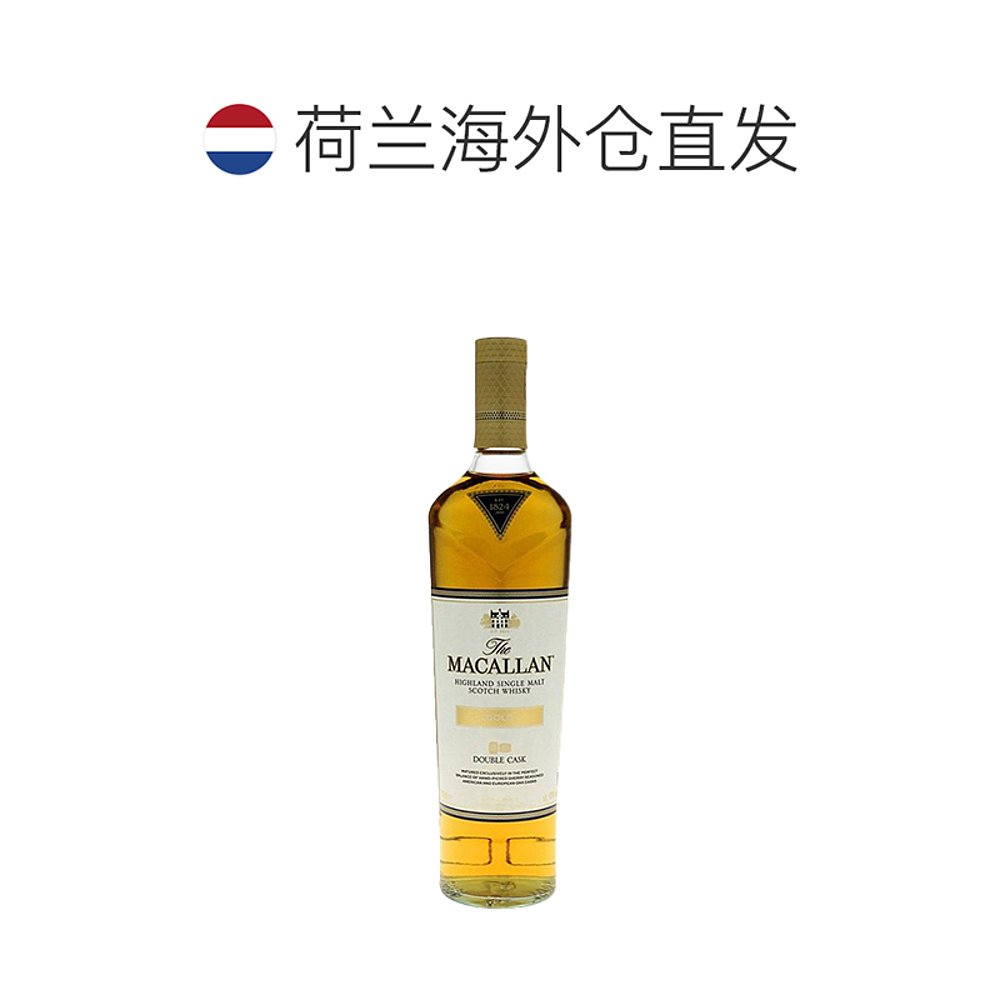 欧洲直邮the macallan麦卡伦苏格兰威士忌40%vol700ml礼盒装正品-图1