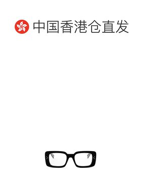 1h可退 香港直邮奢淘 Celine 全框平光镜 女 CL50163I太阳镜