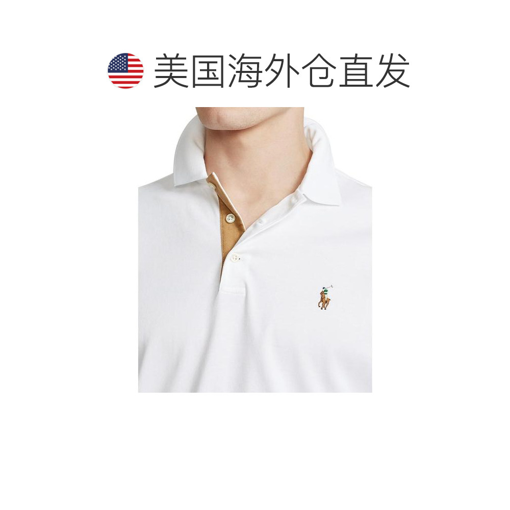 1h可退 【美国直邮】ralph lauren 男士 Polo衫,淘宝优惠券,粉丝福利购,淘宝优惠卷