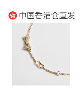 香港直邮CHRISTIAN DIOR 女士手链手镯 B3335WOMCYD支付后1h可退