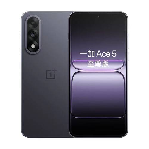 OnePlus/一加 Ace 5 至尊版天玑9400+旗舰芯电竞游戏学生拍照手机 - 图2