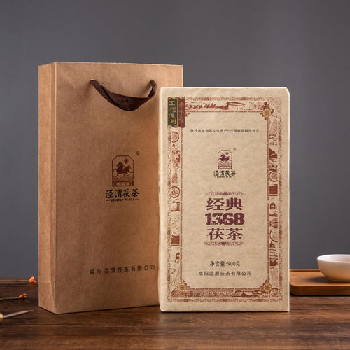 泾渭茯茶黑茶经典1368泾阳茯茶金花茯砖西安伏茶陕西特产官茶900g - 图0