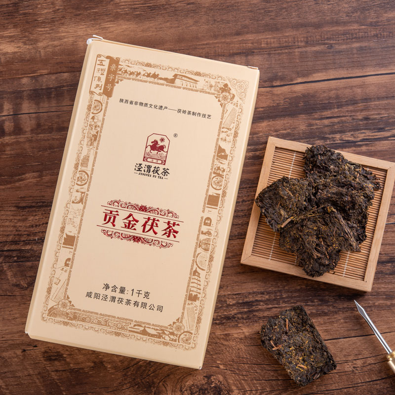 泾渭茯茶藏茶贡金茯茶泾阳茯茶陕西特产官茶金花茯砖1000g伏茶-图0