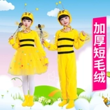 Новые детские костюмы для животных, костюмы для пчел, костюмы для пчел, костюмы для пчел, осенние и зимние рукава длинных рукавов