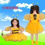 Новые детские костюмы для животных, костюмы для пчел, костюмы для пчел, костюмы для пчел, осенние и зимние рукава длинных рукавов