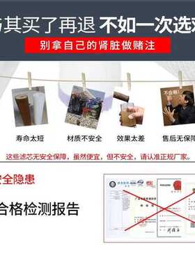 10寸udf滤芯通用颗粒活性炭滤芯净水机前置过滤器净水器配件