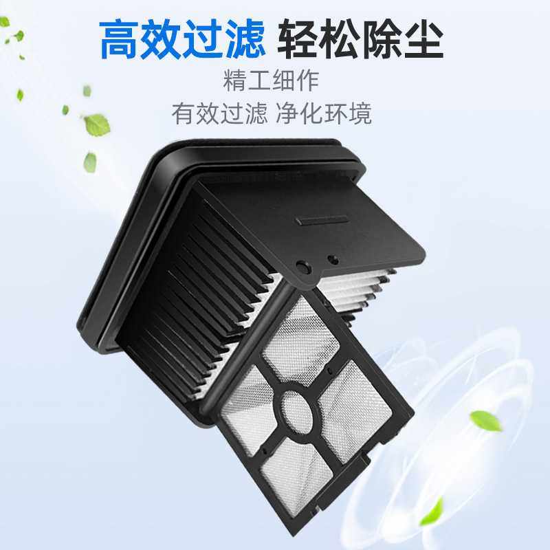 适用于追觅Mova洗地机大未2.0/3.0 PRO主刷毛绒滚刷滤网海帕配件,淘宝优惠券,粉丝福利购,淘宝优惠卷