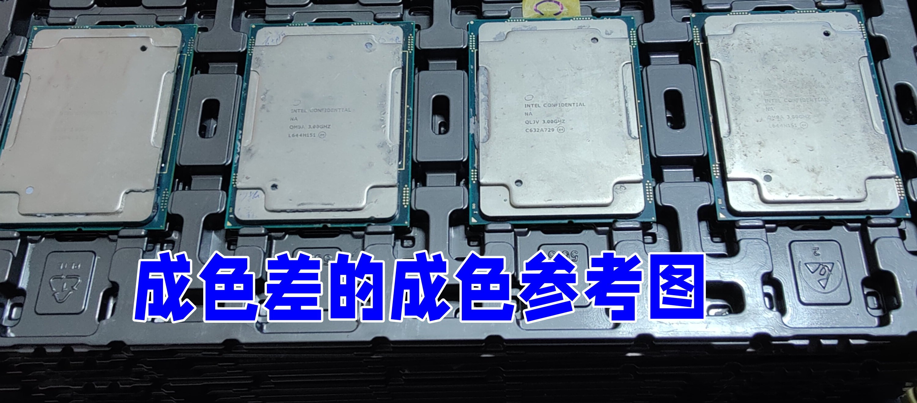 intel 志强XEON 8269CY 8163 6240C 5215T 5220R 5218T服务器CPU - 图1