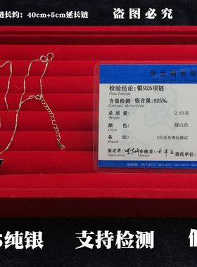 跳动的心项链925纯银925纯银