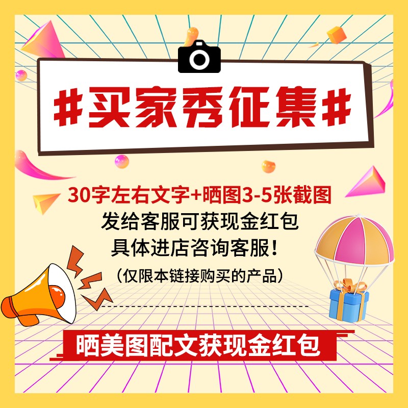 晓飞歌潜江龙虾调料油焖大虾秘制酱298g麻辣蒜蓉味十三香龙虾调料 - 图3