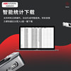 Hikvision fingerprint access control system