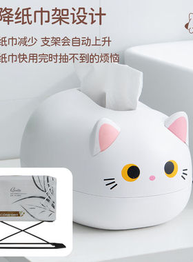 秉优纸巾盒创意可爱牙签收纳盒家用茶几摆件创意纸抽盒车载车内