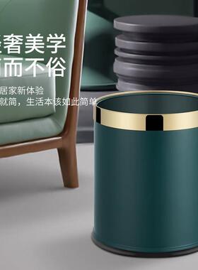 贝傅特塑料圆形垃圾桶双层加厚不锈钢圈卫生间垃圾桶商用绿金双层