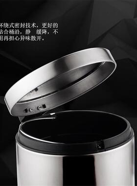 贝傅特酒店脚踏垃圾筒不锈钢垃圾桶客房收纳桶缓降定盖圆形商用3L
