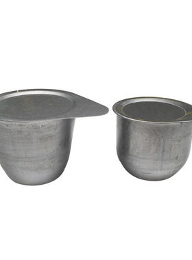 兰诗（LAUTEE）WAS0030铁坩埚带盖可加热容器耐高温金属坩埚30ml
