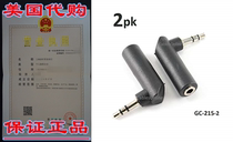 CablesOnline Right-Angle 3 5mm Stereo Male to Female Audio A