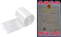 Cand Medium Trash Bags 7 Gallon Clear Kitchen Garage Bags 