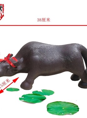 宜兴紫砂摆件牛转乾坤原矿紫砂生肖属相风水水牛直销包邮长40CM