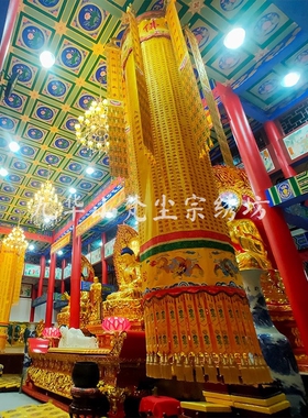 高档锦缎心经大悲咒普庵咒经幢圆幢经筒绣品宝盖幢幡刺绣用品定制