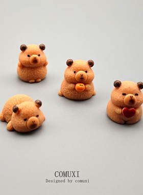 迷你卡通胖嘟嘟卡皮巴拉树脂摆件