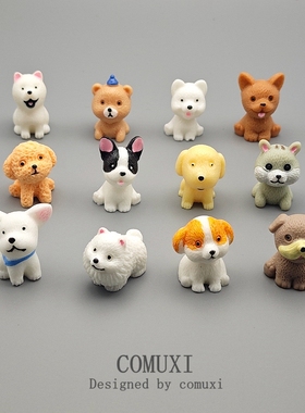 可爱风泰迪博美微缩仿真动物模型