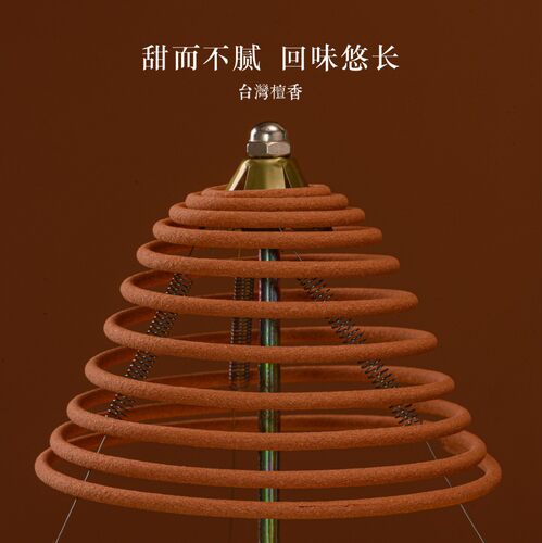 恒河盘香檀香塔香酒店用品室内香薰改善环境持久留香家用12小时 - 图2