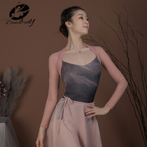 23 years autumn winter long sleeves dance new professional ballet dancer Shoulder Practice with female blouse jacket Xiaokan shoulder protective shoulder