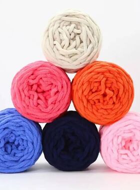 Milk Soft Cotton Knitting Wool Yarn Hand Knitting Wool