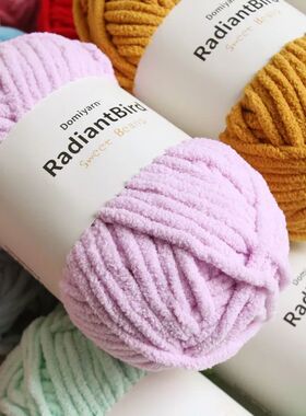 100g/Ball Handmade DIY Knitting Yarn Wool Thread for Sweater