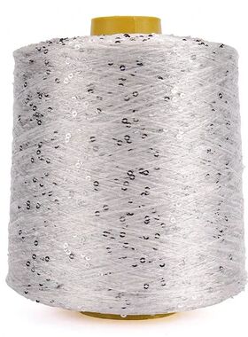 500G Glitter FancyYarn Sequin  Hand Crochet Thread Knitting