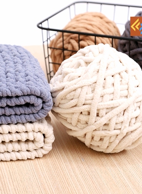 Knitting wool thread yarn Soft milk cotton yarn blended sew