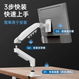 Ноутбук, ЖК-дисплей, универсальная крутящаяся трубка, механический экран