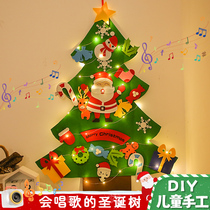 Placement Diy New Puzzle Gifts Christmas Tree Swing Pieces Christmas Children Handmade Decorations Felt 2023 hung