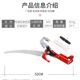 High branches shears high branches saw garden telescopic high altitude shear pruning branches scissors pruning fruit tree lengthening pruning tool