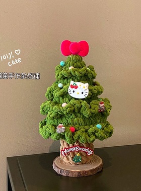 hellokitty圣诞树蝴蝶结手工毛线