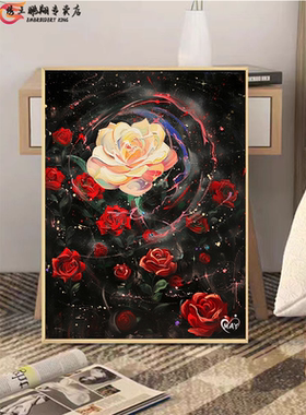 宇宙玫瑰数字油画diy填充手工填色画画高级感花卉手绘减压油彩画