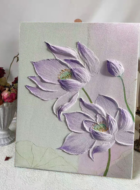 紫色荷花石英砂肌理画diy